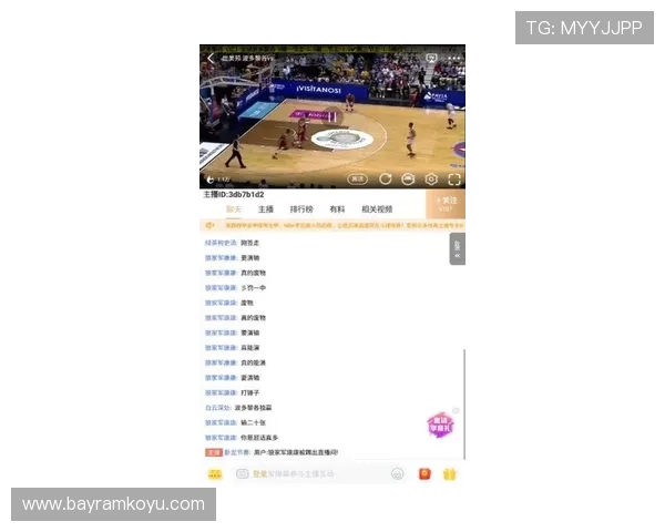 斗球tv直播入口2024最新版本,快速访问稳定不卡顿的赛事直播平台