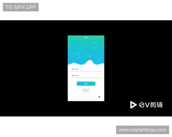 斗球体育app官网登录入口手机版官方渠道推荐确保账号安全与顺畅体验