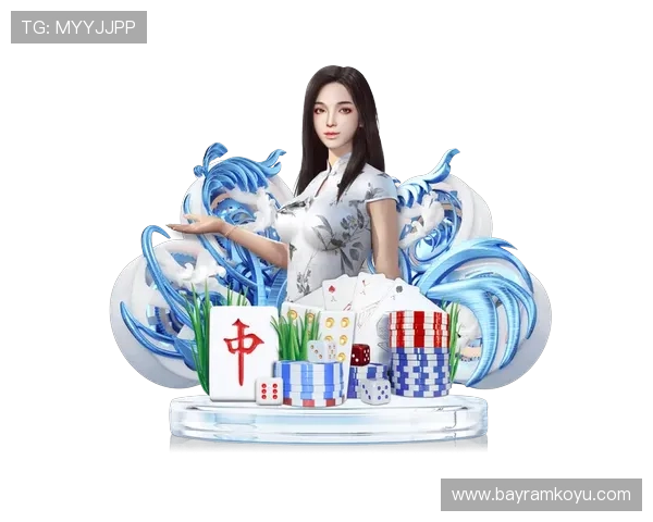 斗球极速版电脑版下载安装教程，详细步骤让你轻松掌握游戏安装技巧