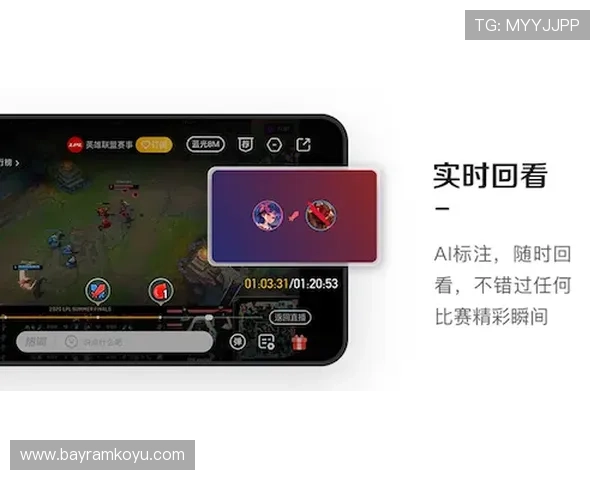 斗球直播dk说球带你全方位了解最新比赛动态与精彩瞬间，提升你的观赛体验