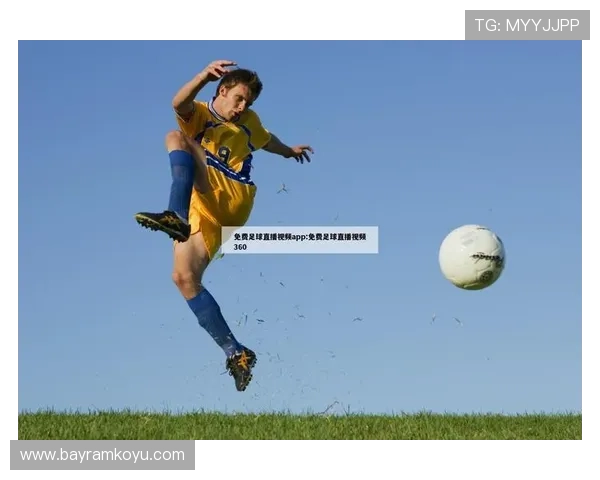 立即点击斗球直播app下载链接，开启高清体育赛事直播，享受极致视觉盛宴