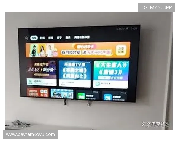 斗球tv官网登陆后如何优化观看体验提升赛事观看的流畅度