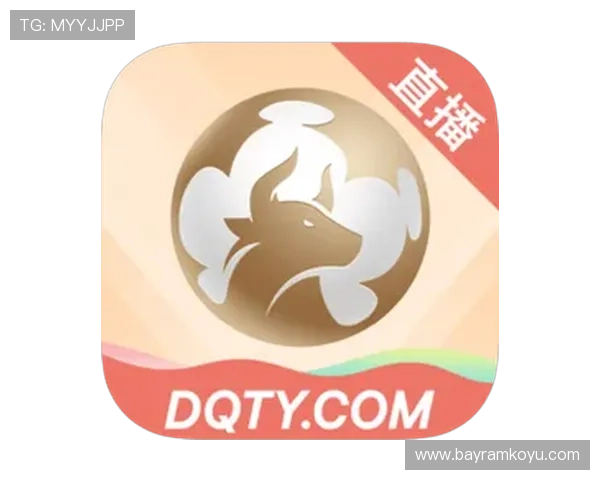斗球体育app下载电脑版苹果官方最新版，轻松体验多平台同步竞技乐趣