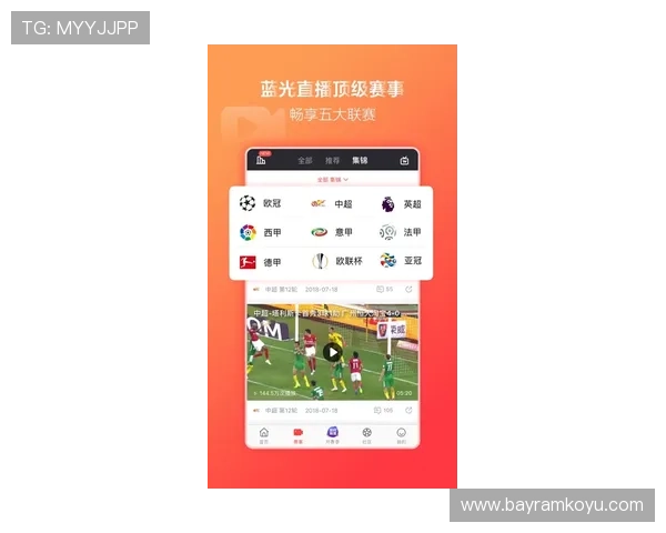 斗球体育苹果版本下载安装流程详解，确保每位用户都能顺利体验最新体育赛事内容